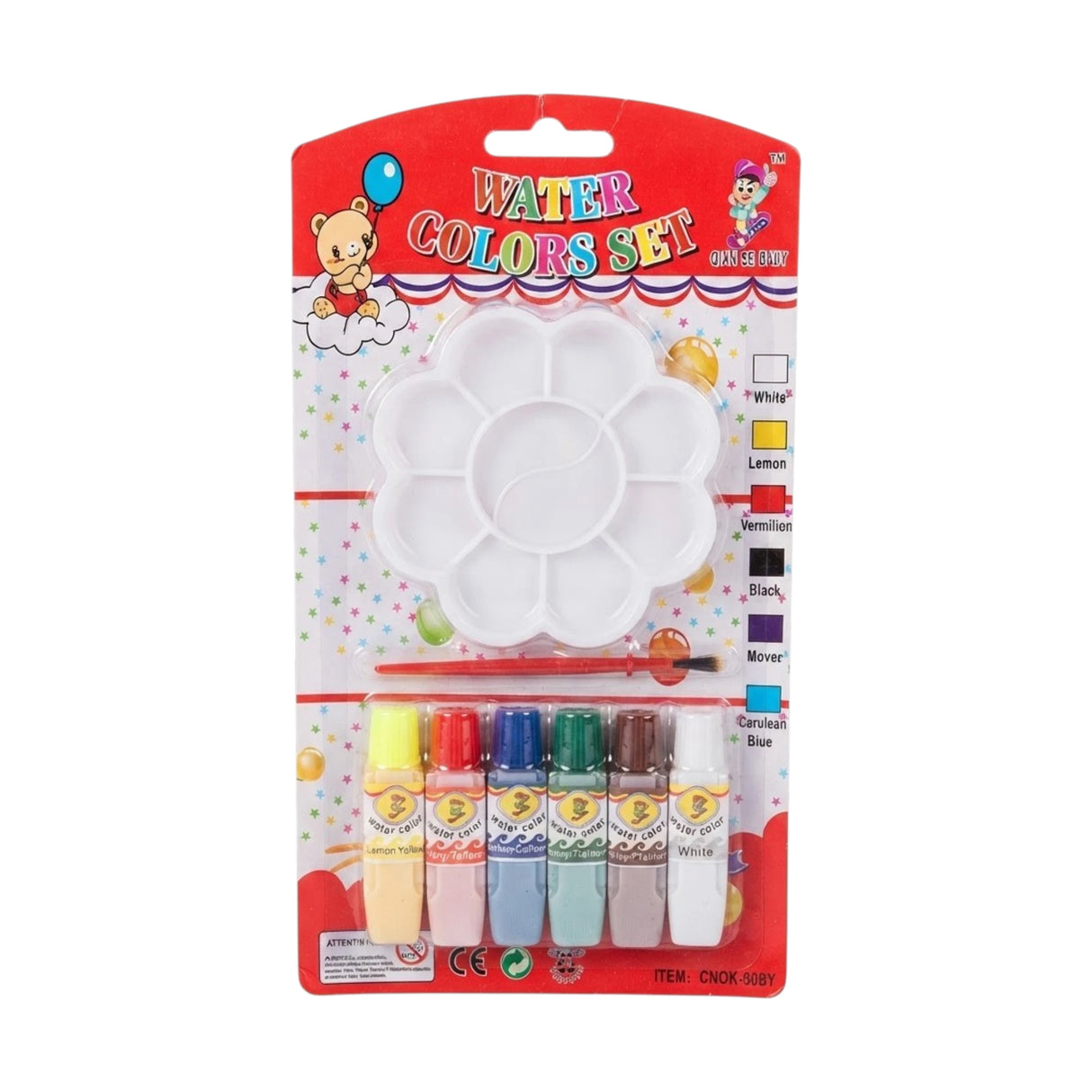 water color set 6pc 8006