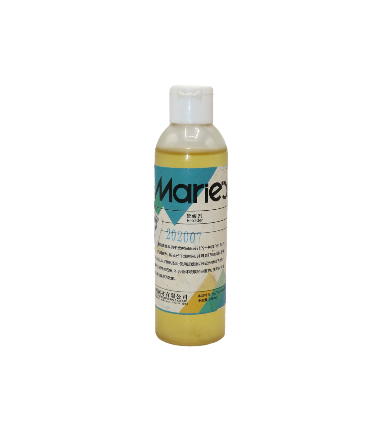maries retrader 180ml