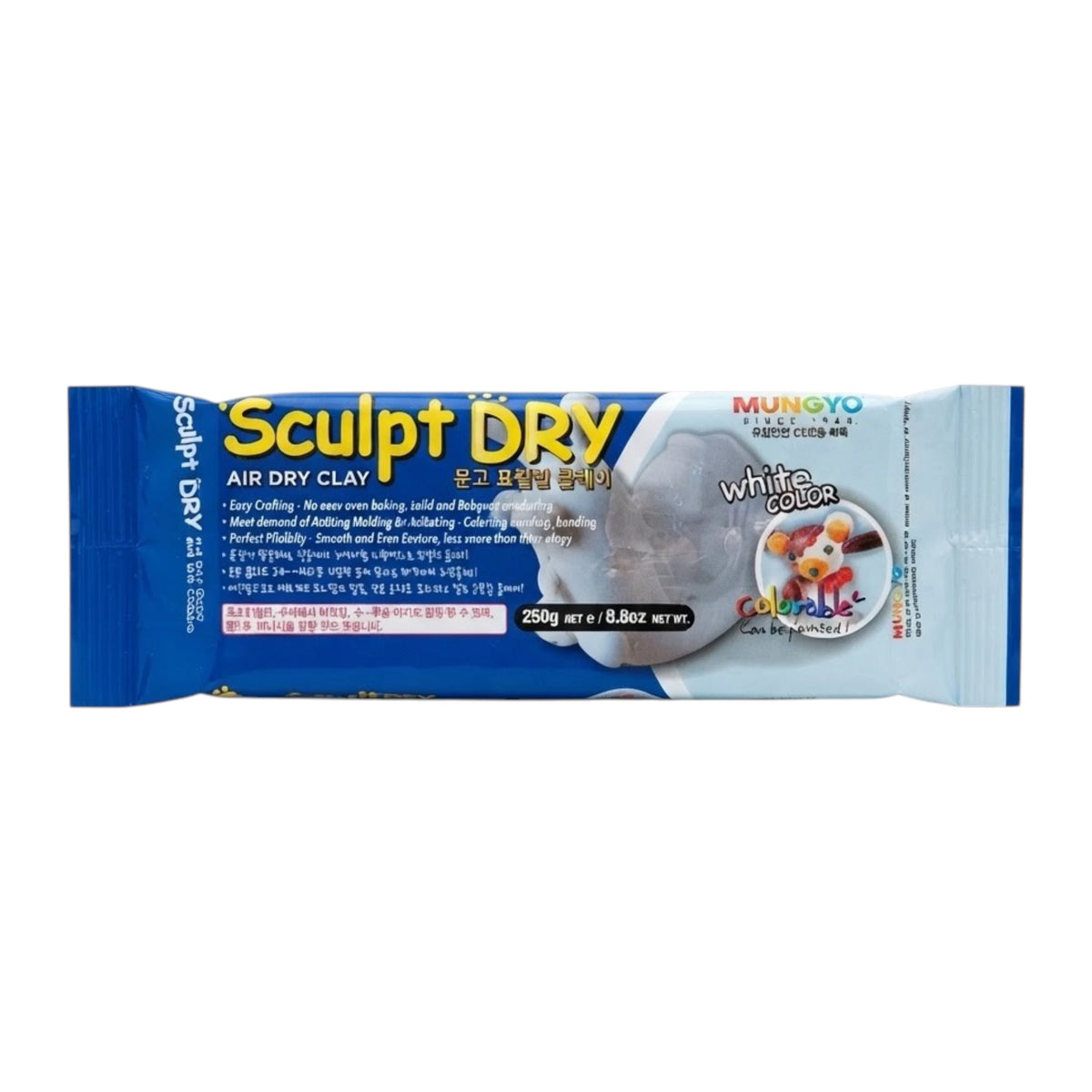 mungyo sculpt dry clay 250g