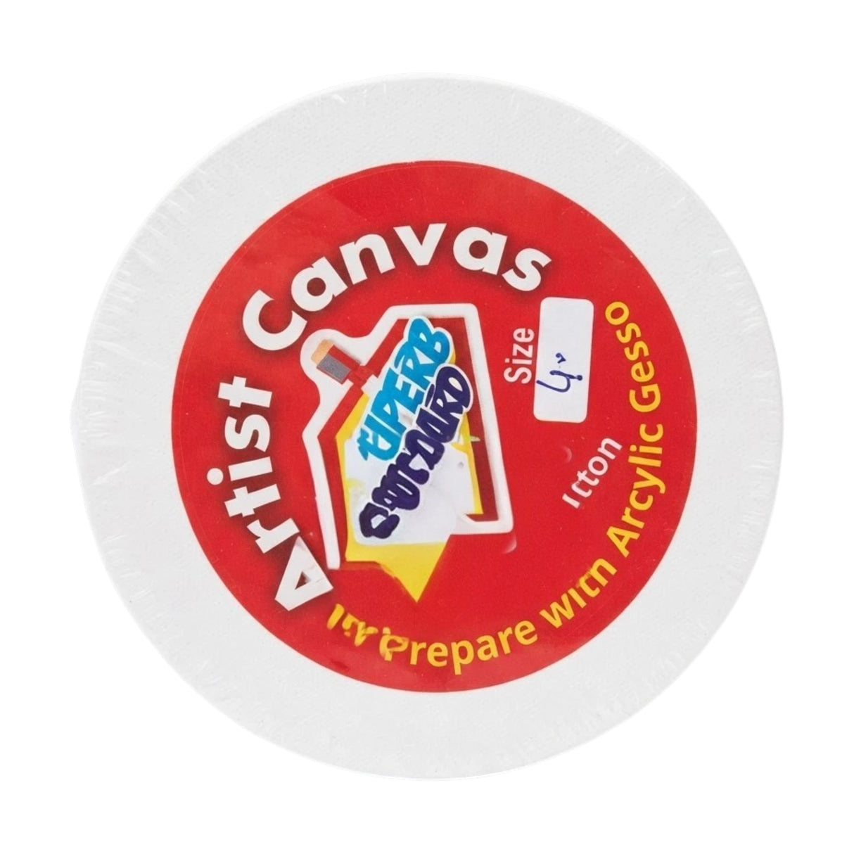 artist canvas board 4" round white