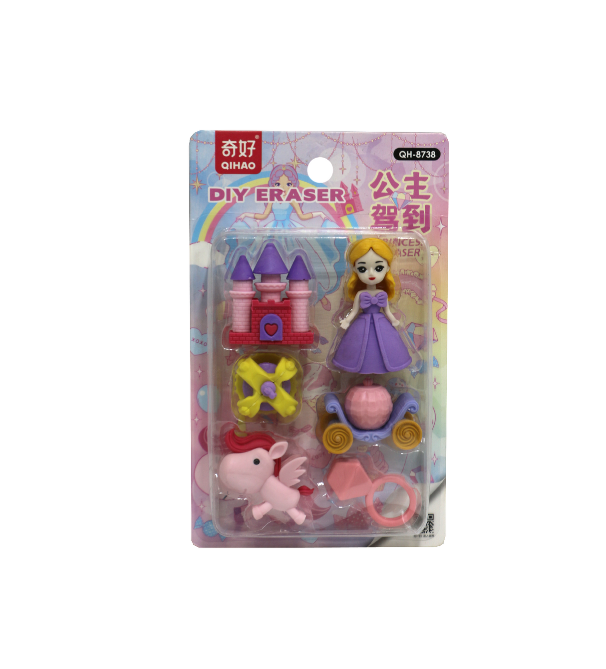 princess eraser set china  8739
