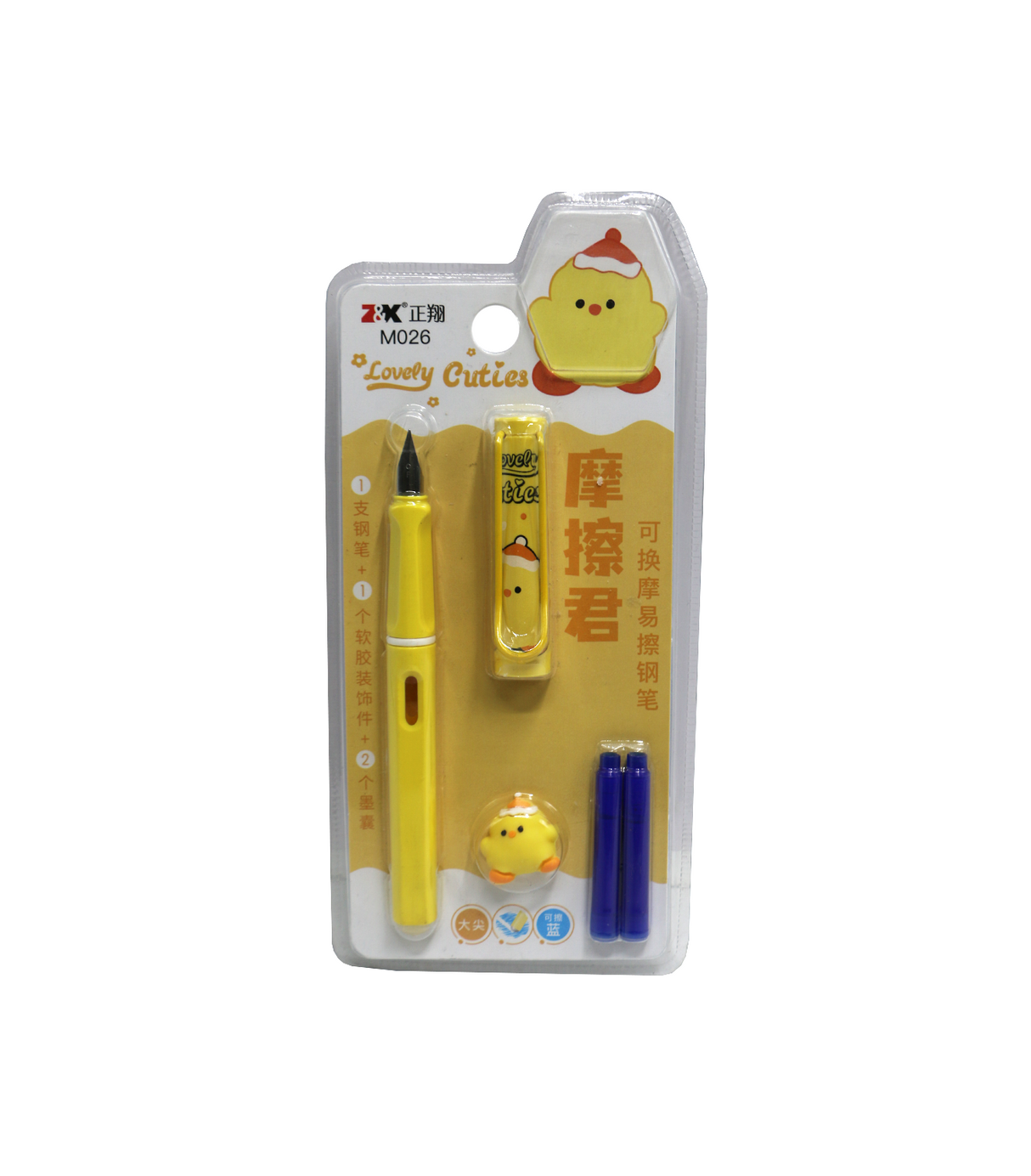 ink pen card m026 lovely cuites