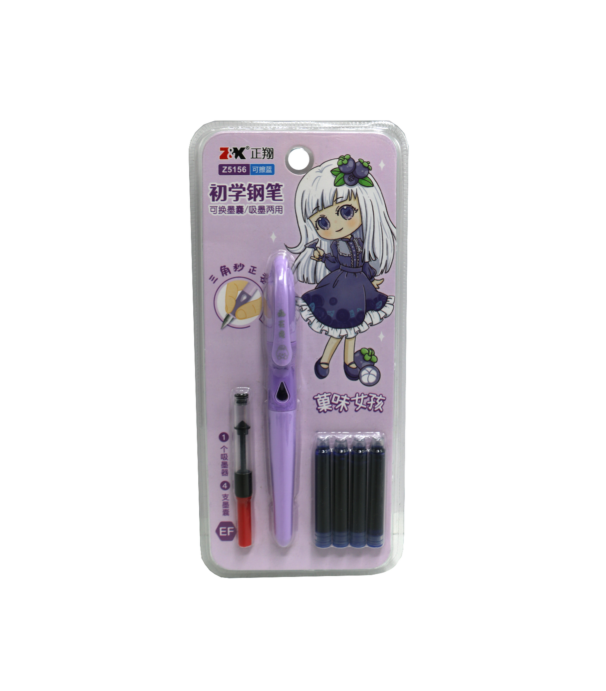 ink pen card z5156