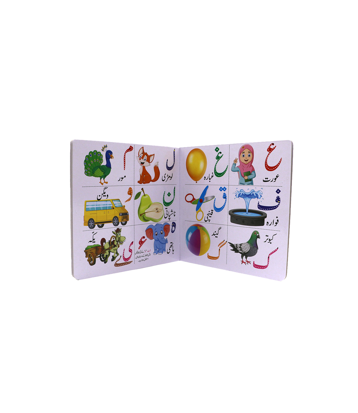 jack n jill 4in1 board book  wipe clean
