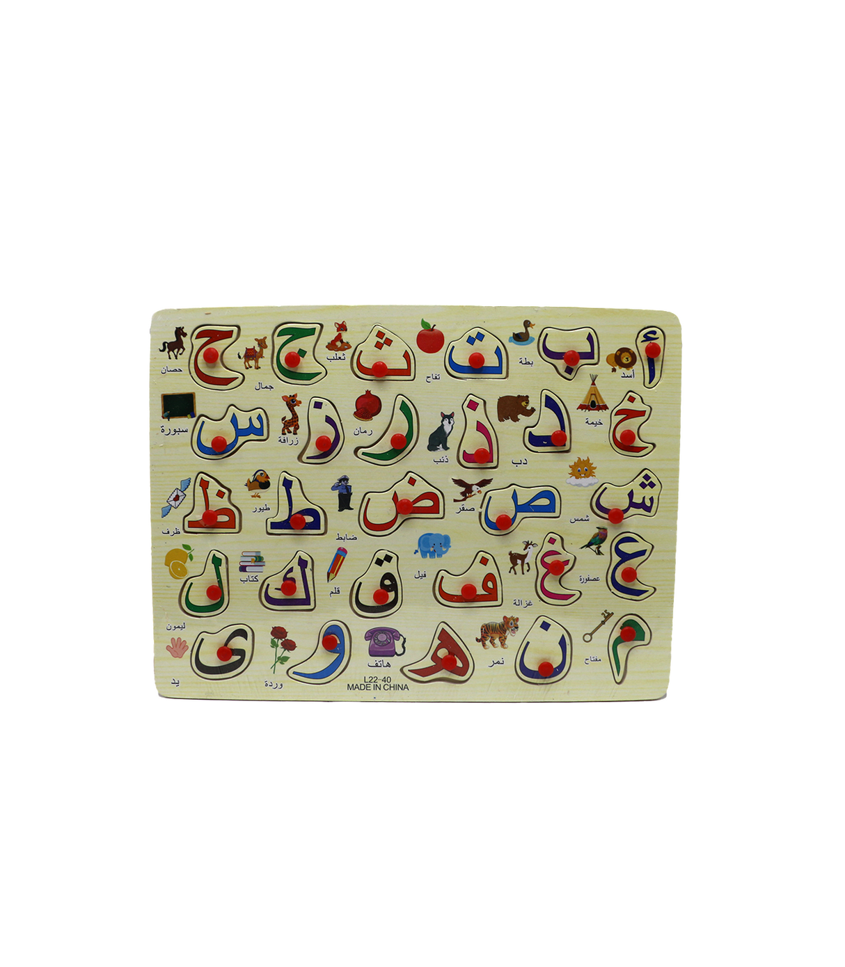 wooden puzzle urdu gtw-501