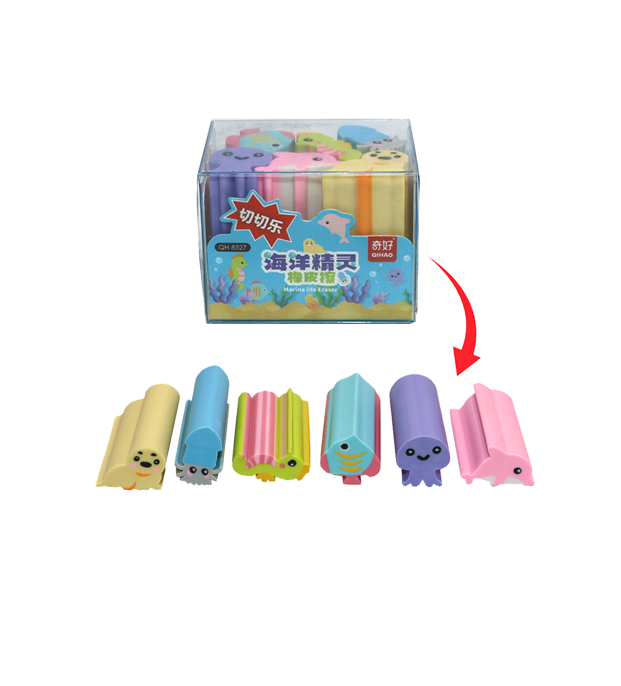 marine life eraser 6pc china qh-8527