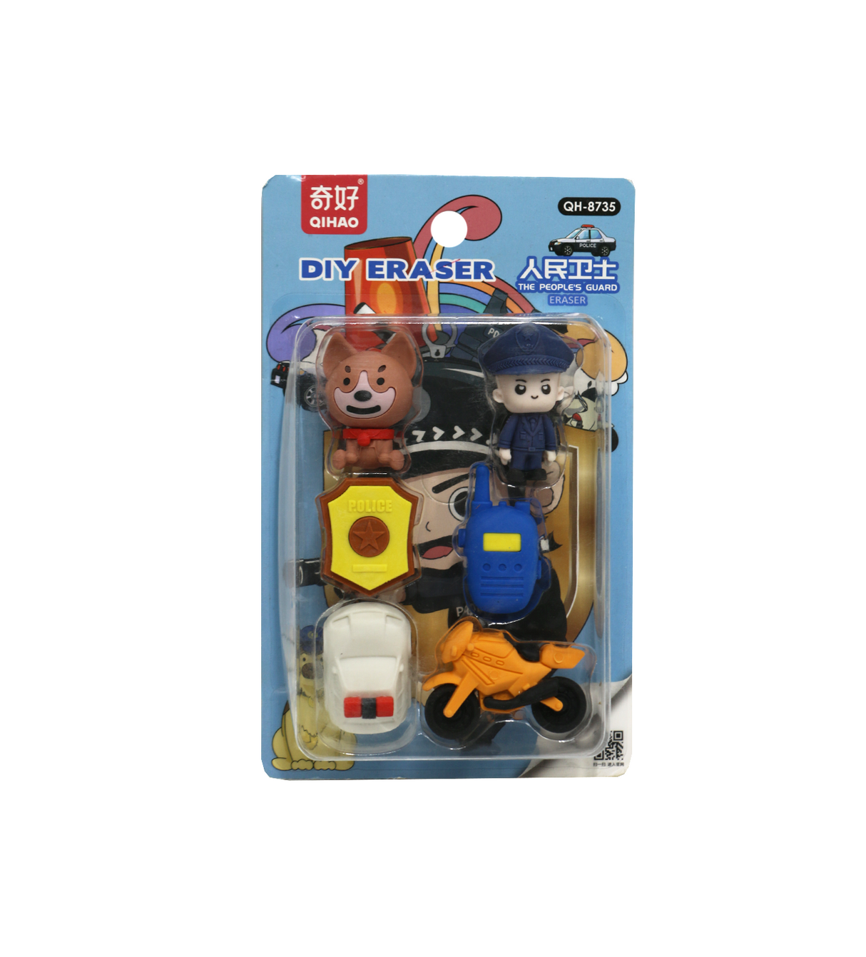 eraser the peoples guard china qh-8735