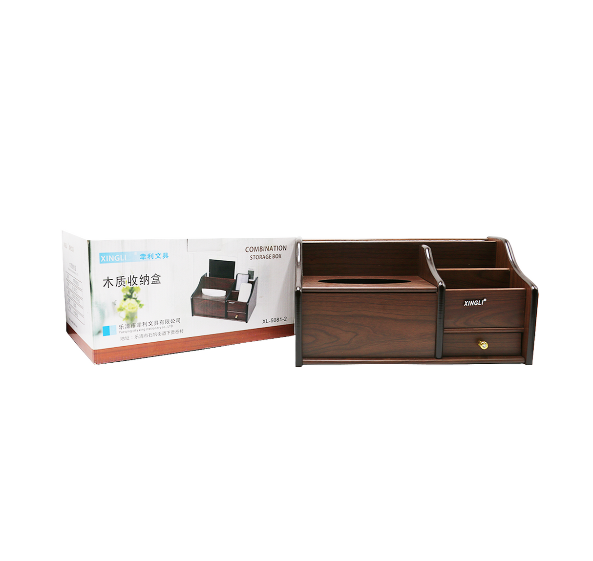 wooden pen holder with tissue box combination storage box