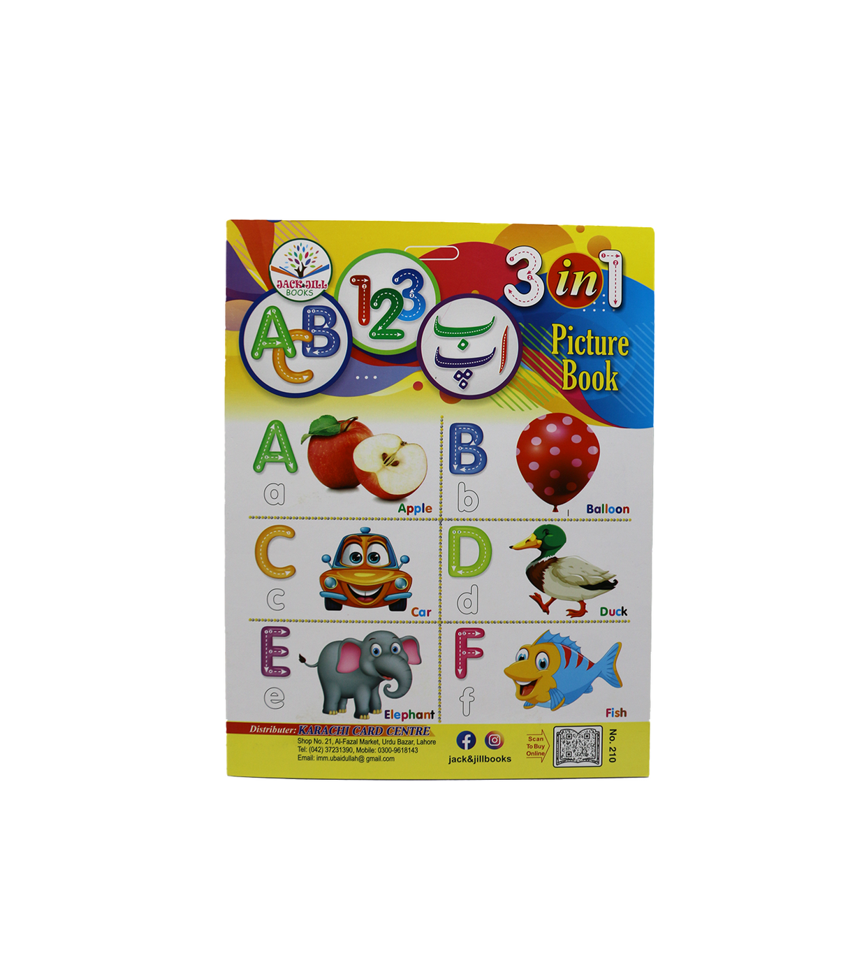 jack n jill 3in1 picture book large