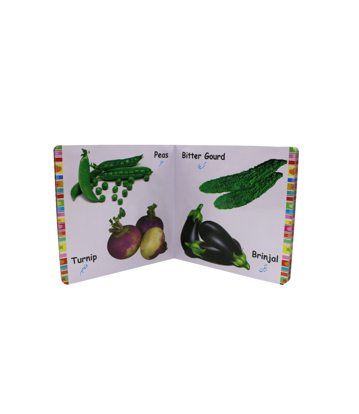 jack n jill reading book vegetables
