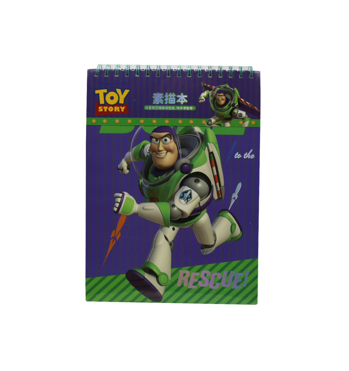 toy story sketch pad to the rescue china 02157