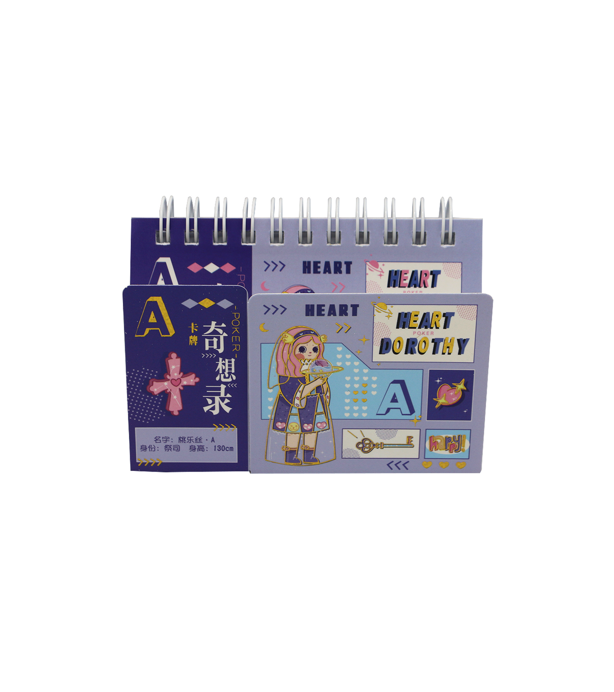 mini notebook 130cm china 1018