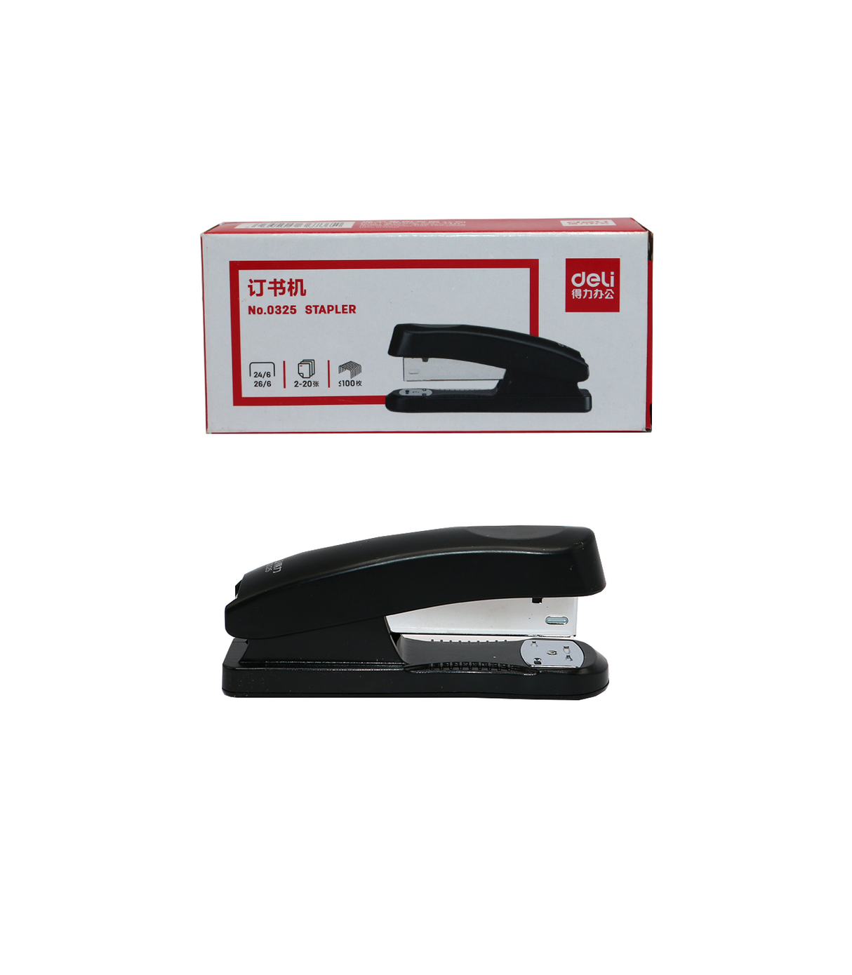 deli stapler china 0325