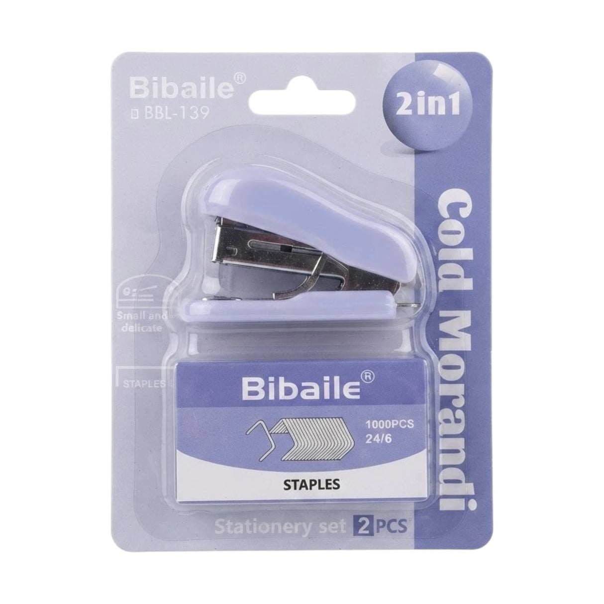 bibaile mini stapler set bbl-139 2pc