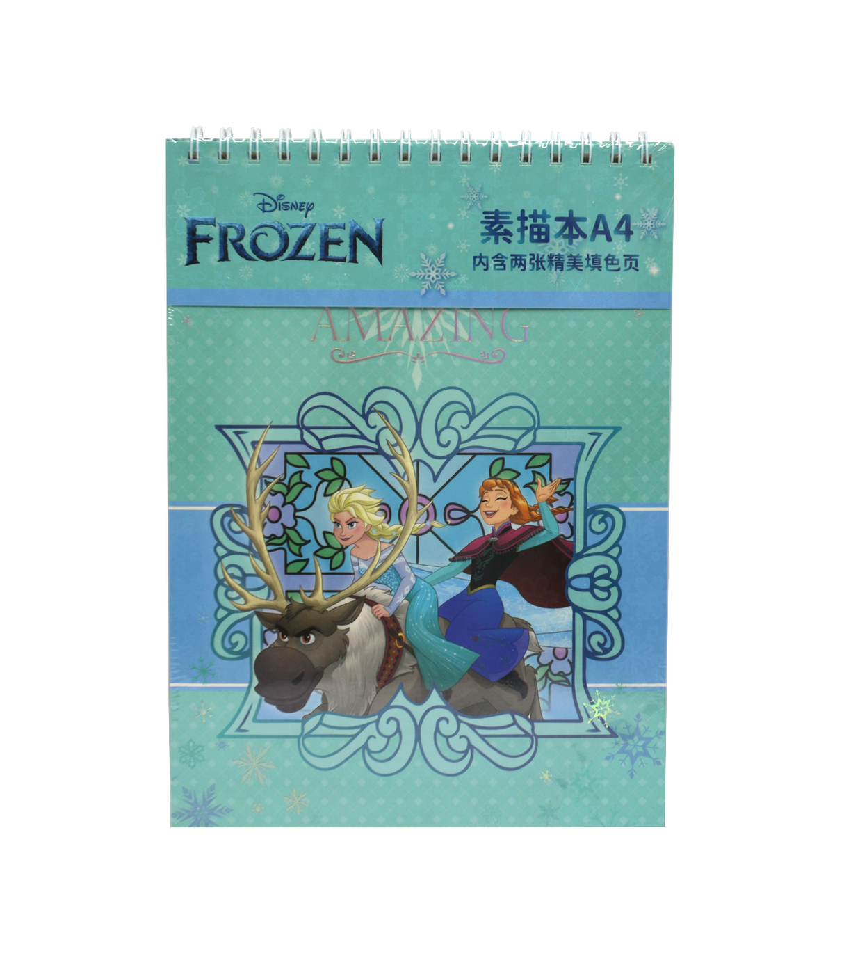 ring note pad book a4 disney frozen china dsnro2228
