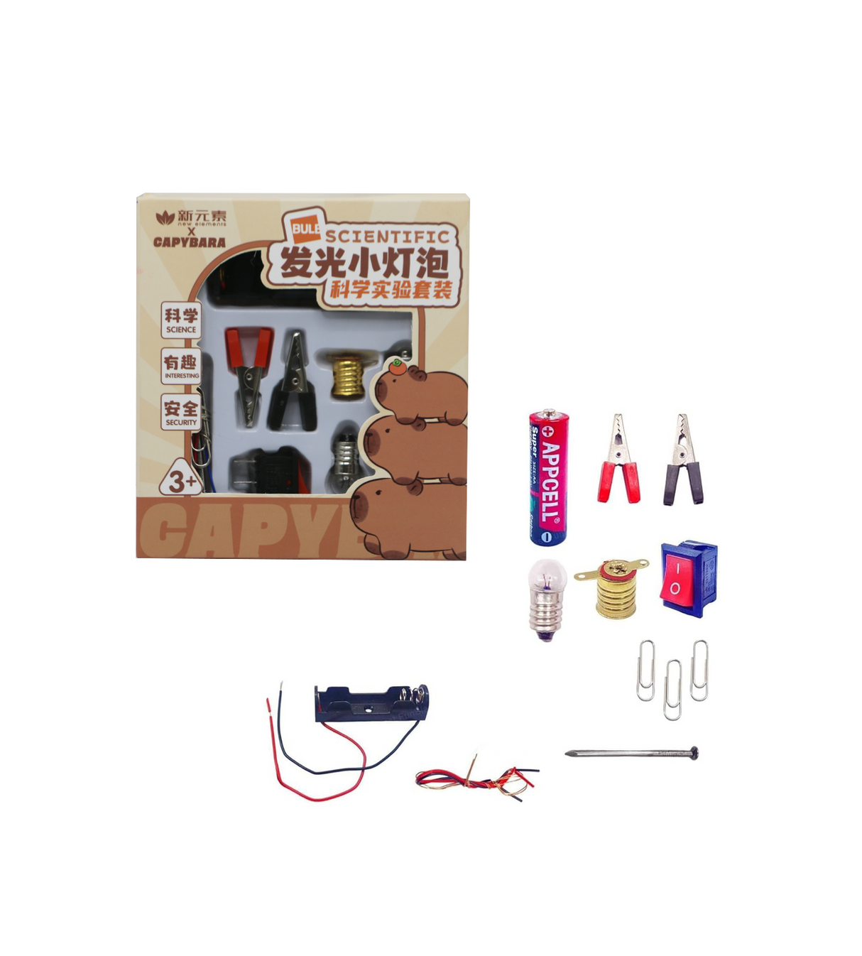 science game china d97254