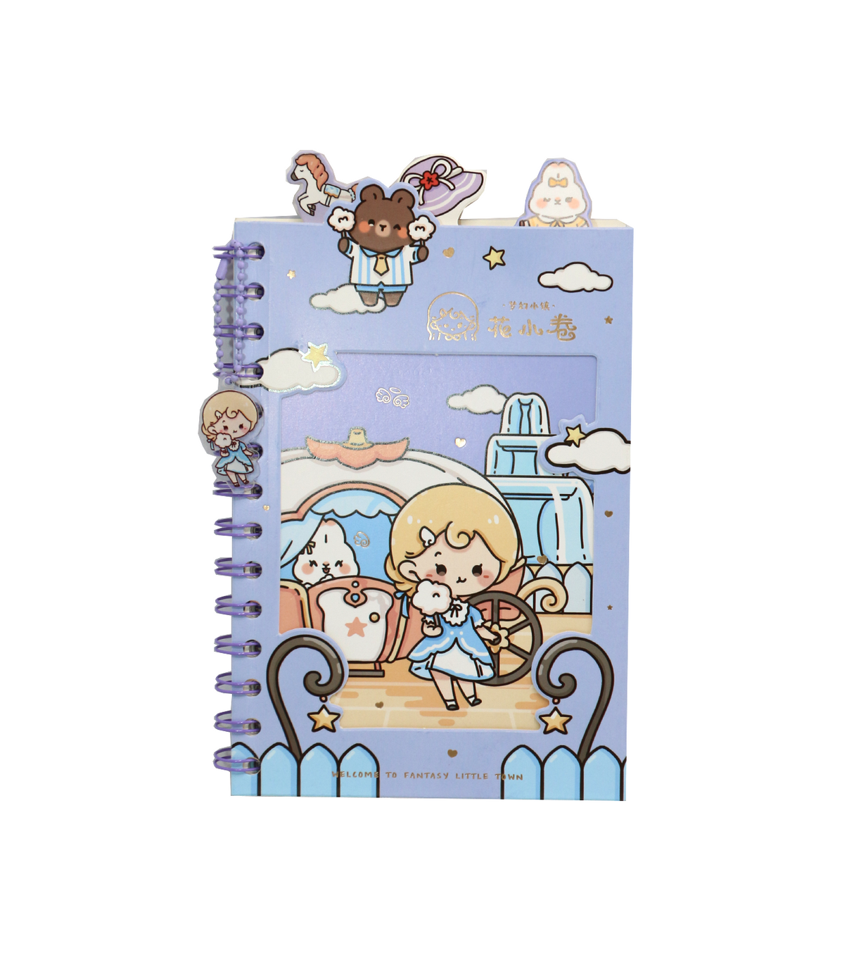ring diary china a253-3