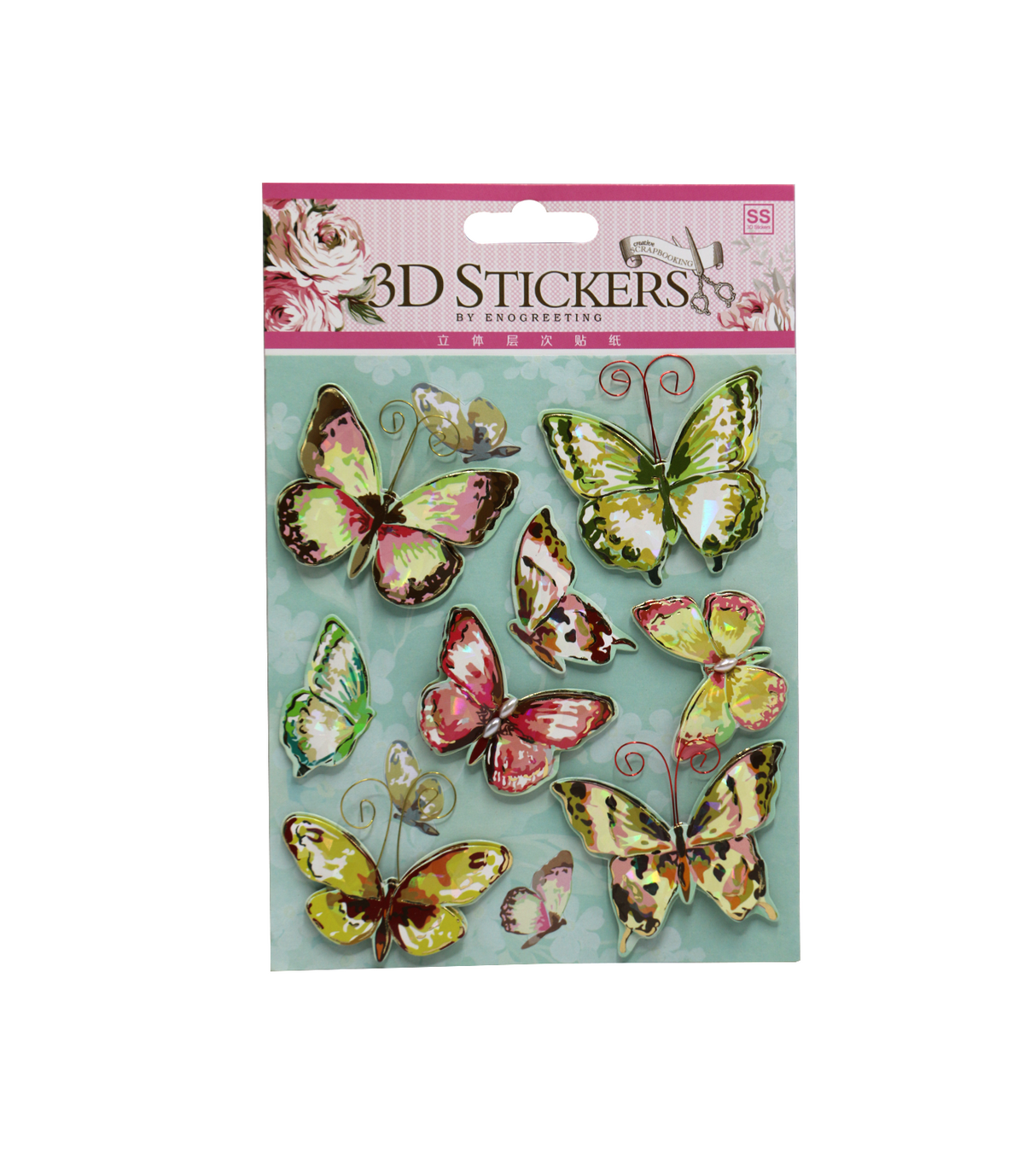 3d stickers ss