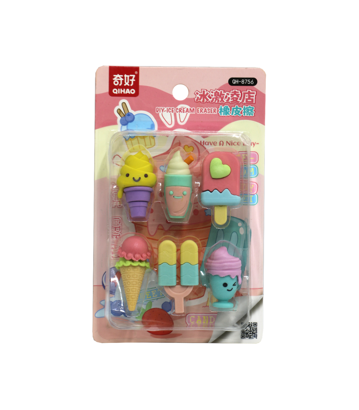 qihao diy ice cream eraser qh-8756