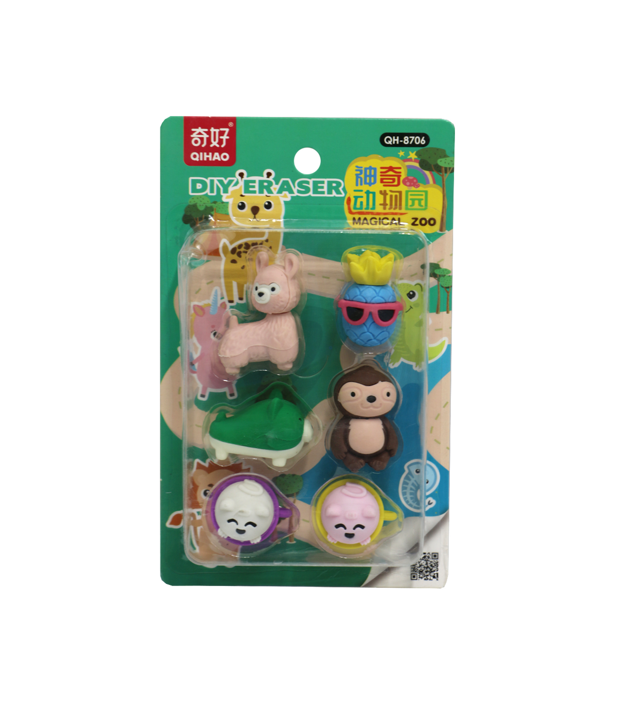 qihao diy eraser magical zoo qh-8706