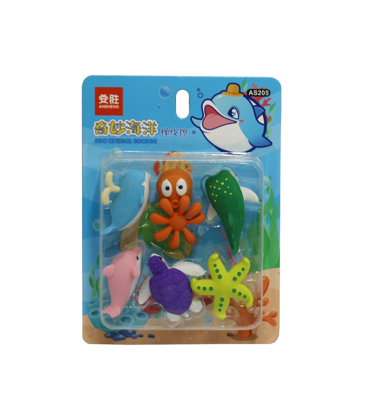 sea animal eraser 6pc as205