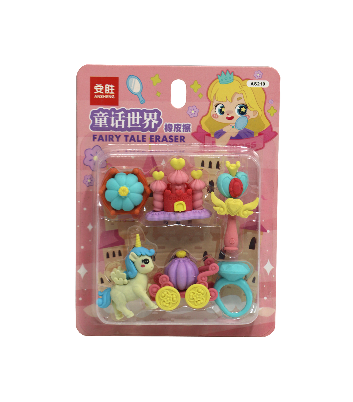 eraser box as210