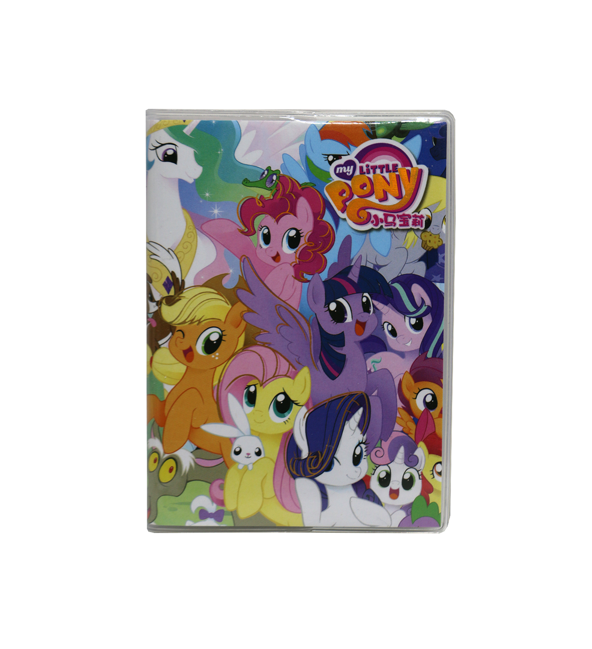 mini diary 68 sheets china p16-188