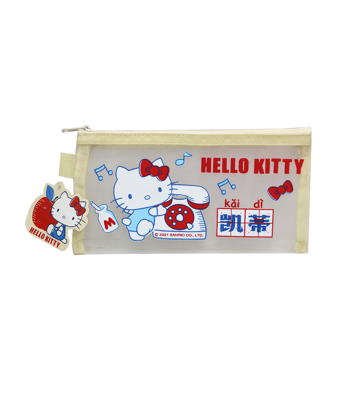 zipper pouch china 3465