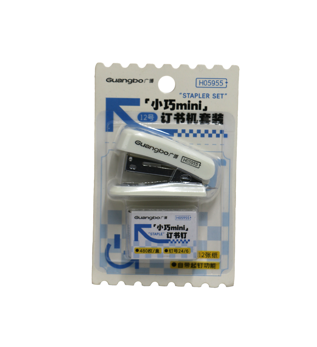 guangbo small stapler set china 5955