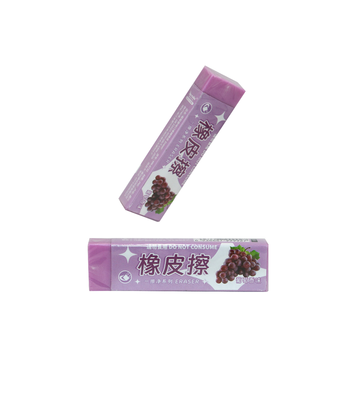 eraser grape aroma 1pc china mk-8732
