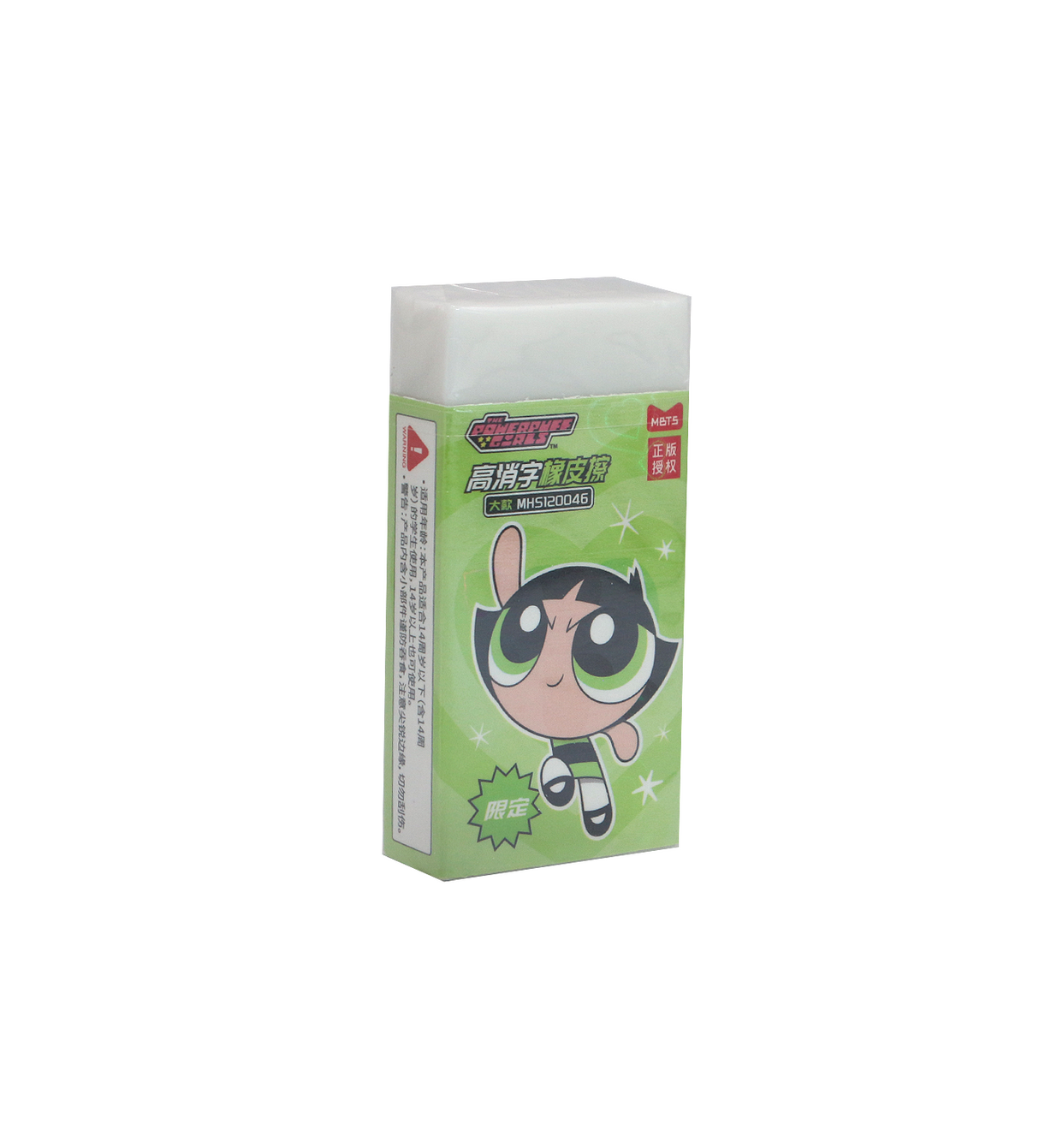 eraser 1pc china 120046