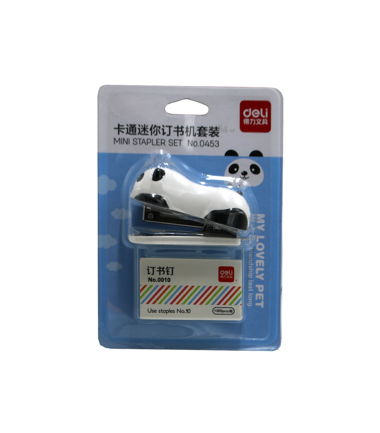 deli mini stapler set panda china 0453
