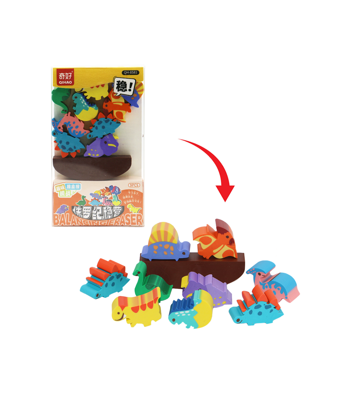 eraser set different shapes china qh-8581