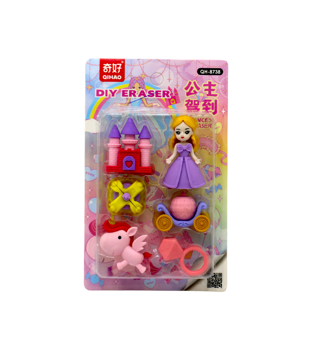 eraser set different shapes china qh-8738