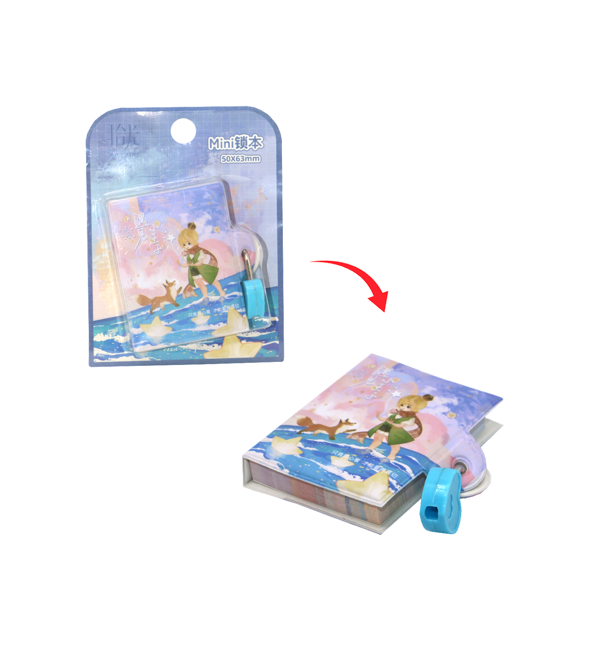 mini lock diary character china 15417