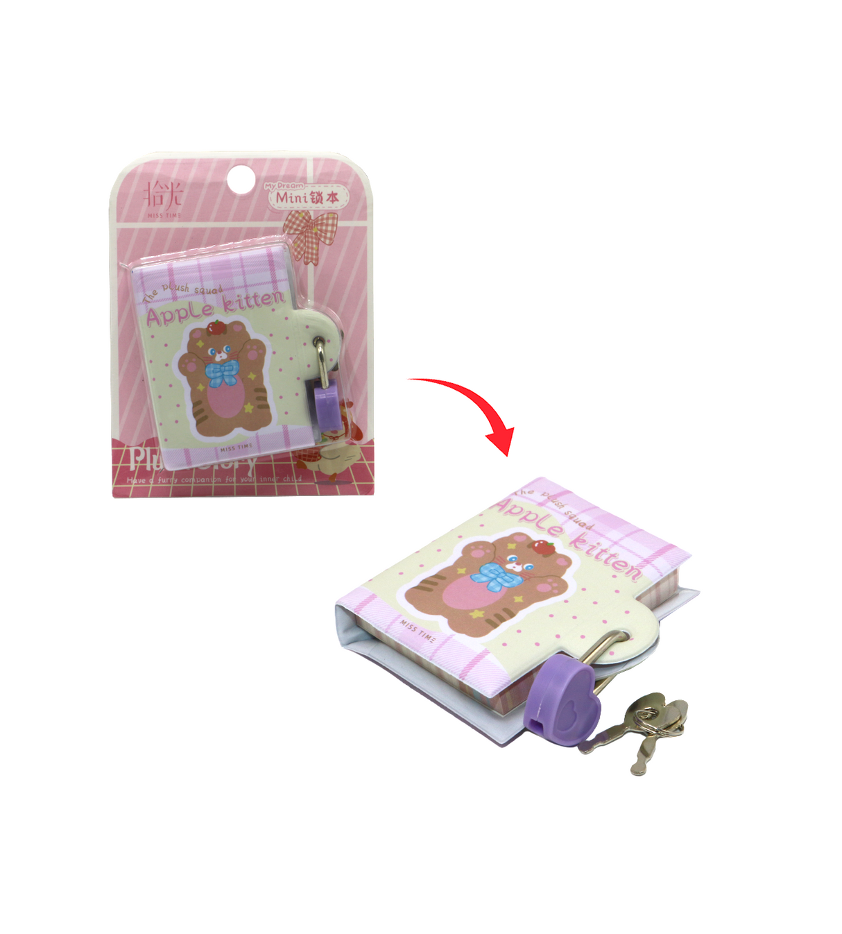 mini lock diary apple kitten china 15416