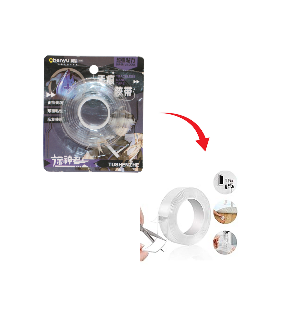 nano double side tape china cy-j3086