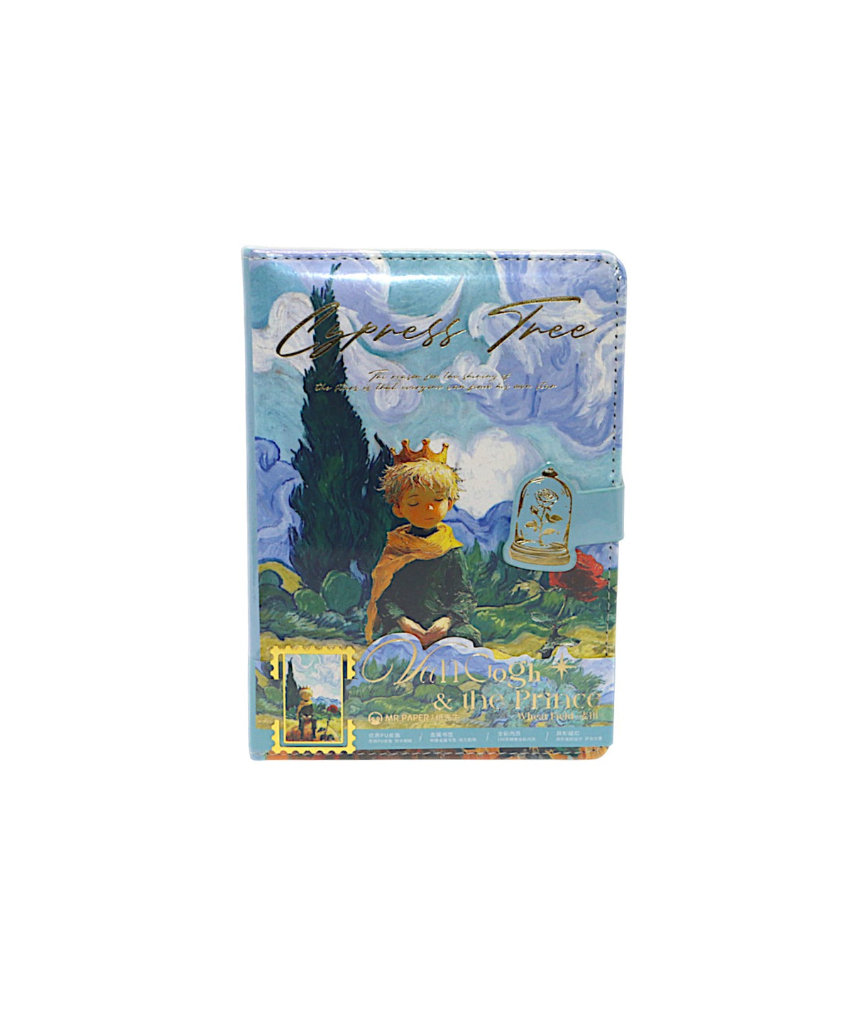 diary van gogh & the prince china 250222