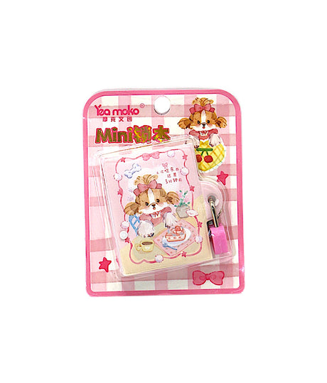 mini lock diary cute puppy china 9202
