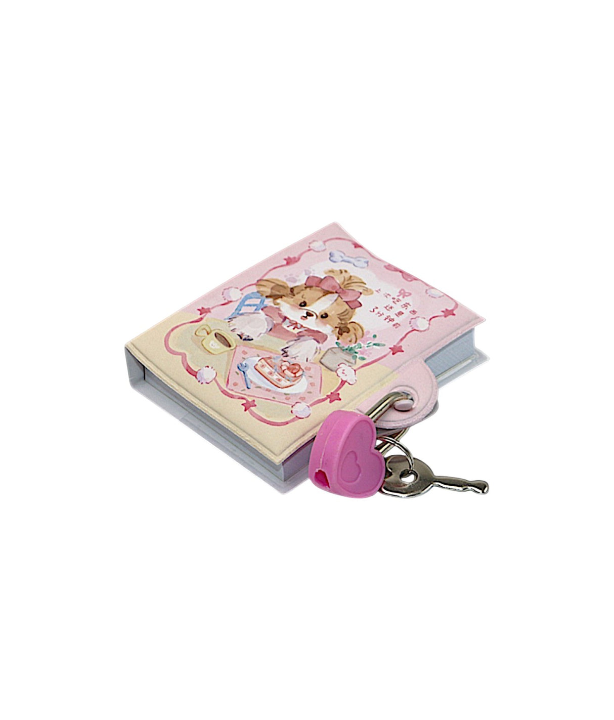 mini lock diary cute puppy china 9202