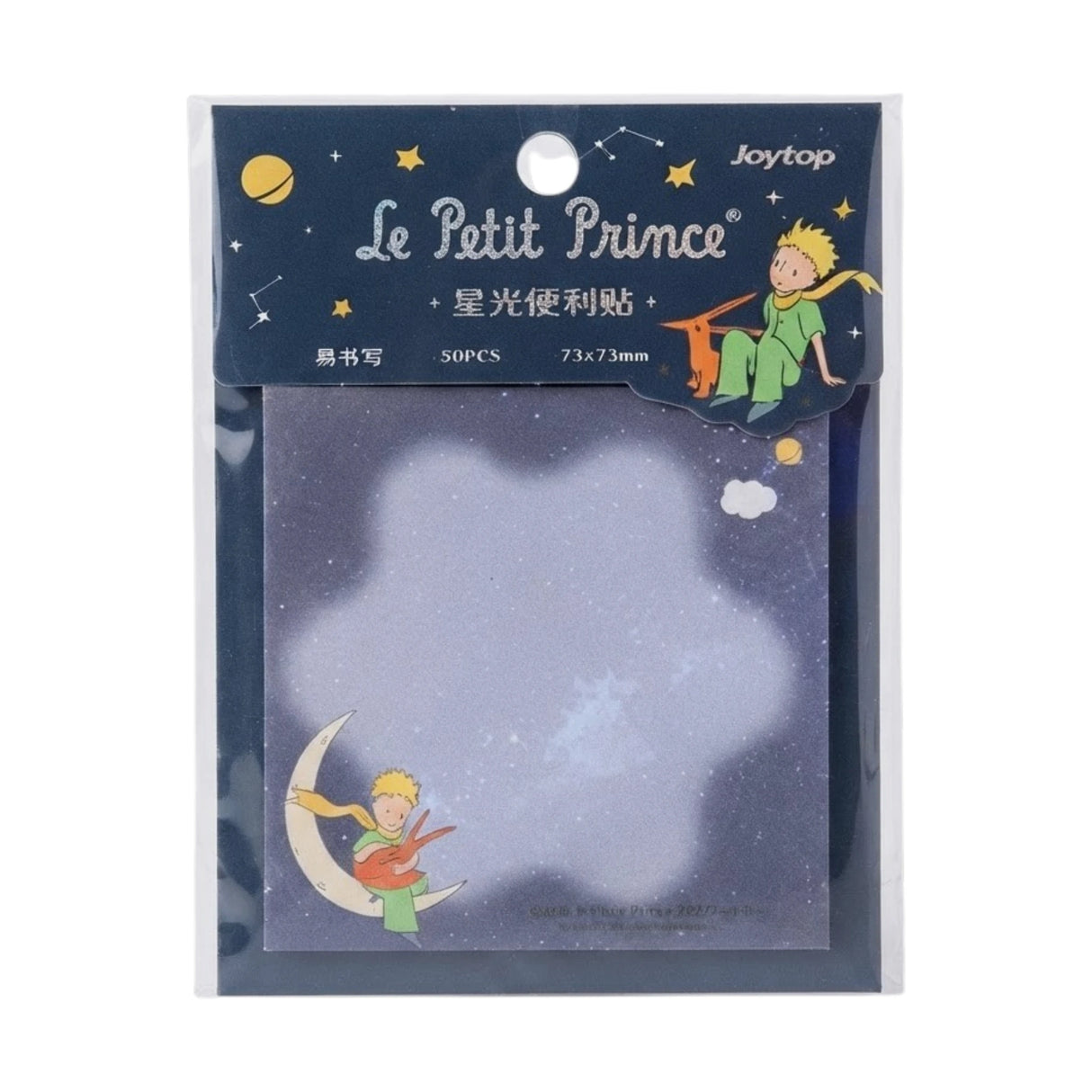 little prince sticky notes china jt-102546