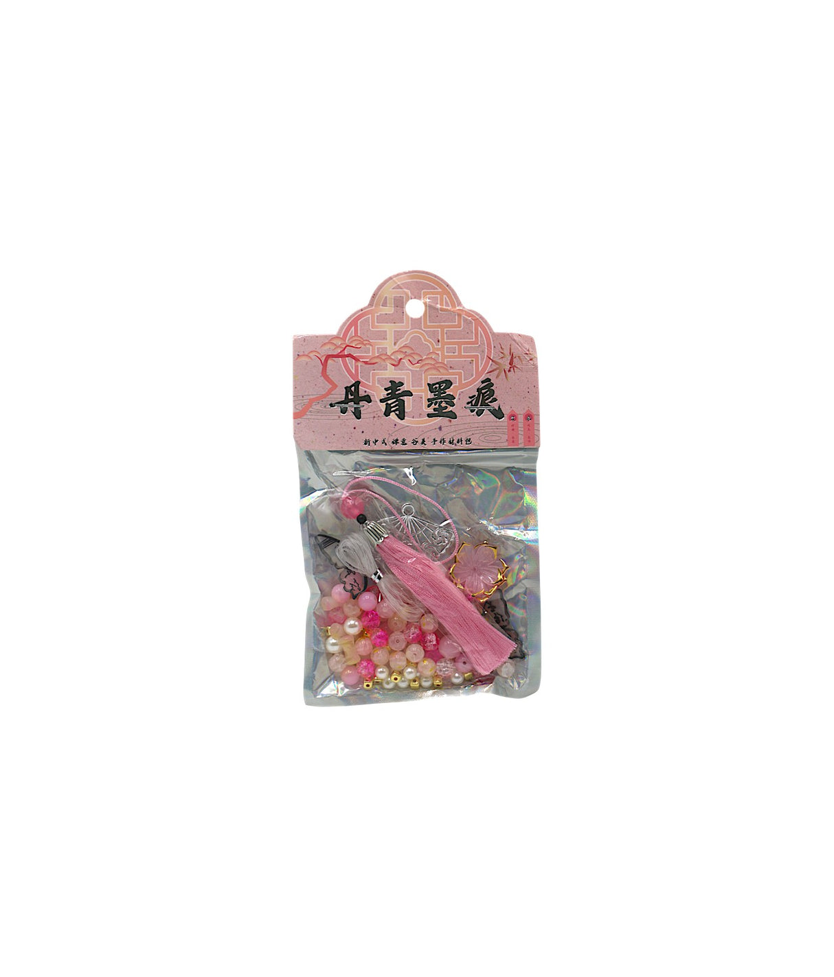 multi color beads set china 618