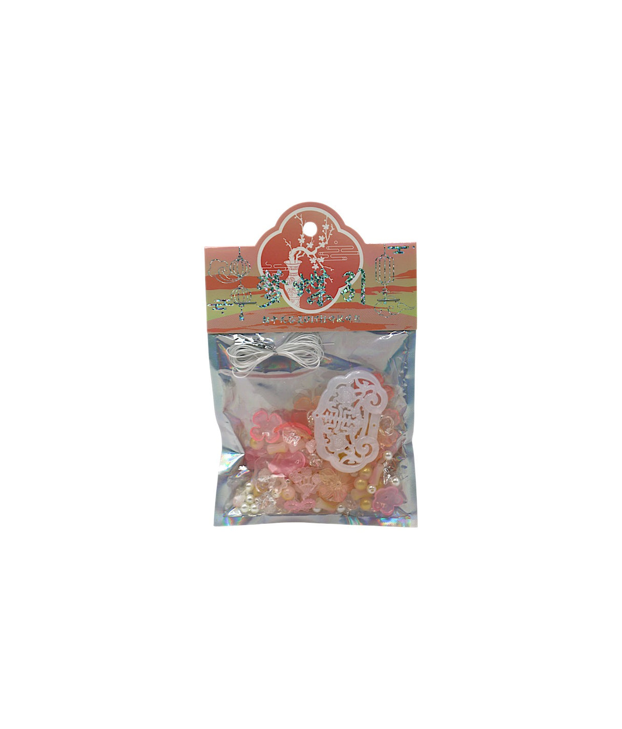multi color beads set china 618
