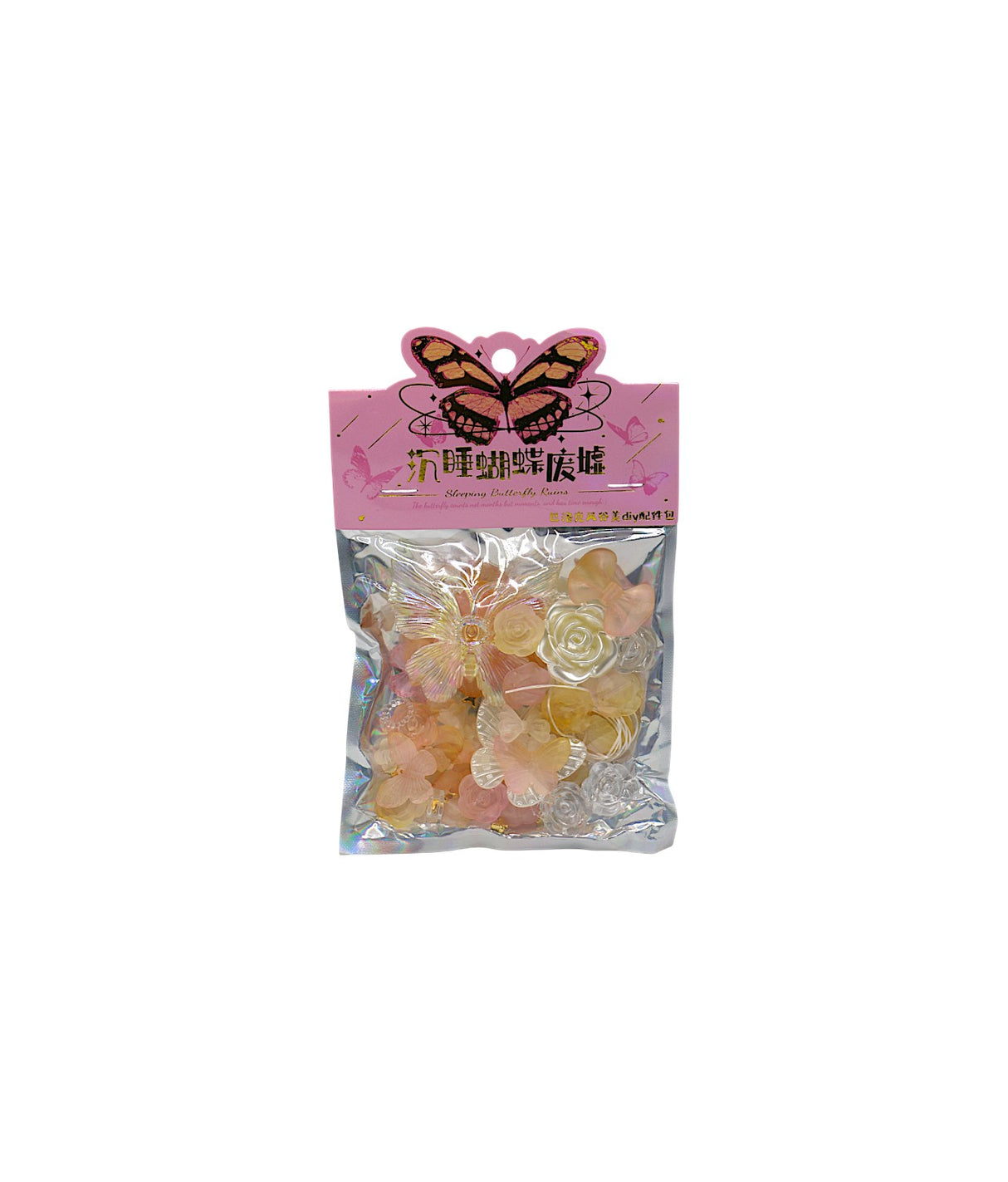 multi color beads set china 618