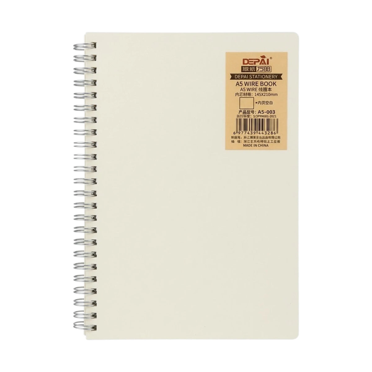 ring note book china a5-001