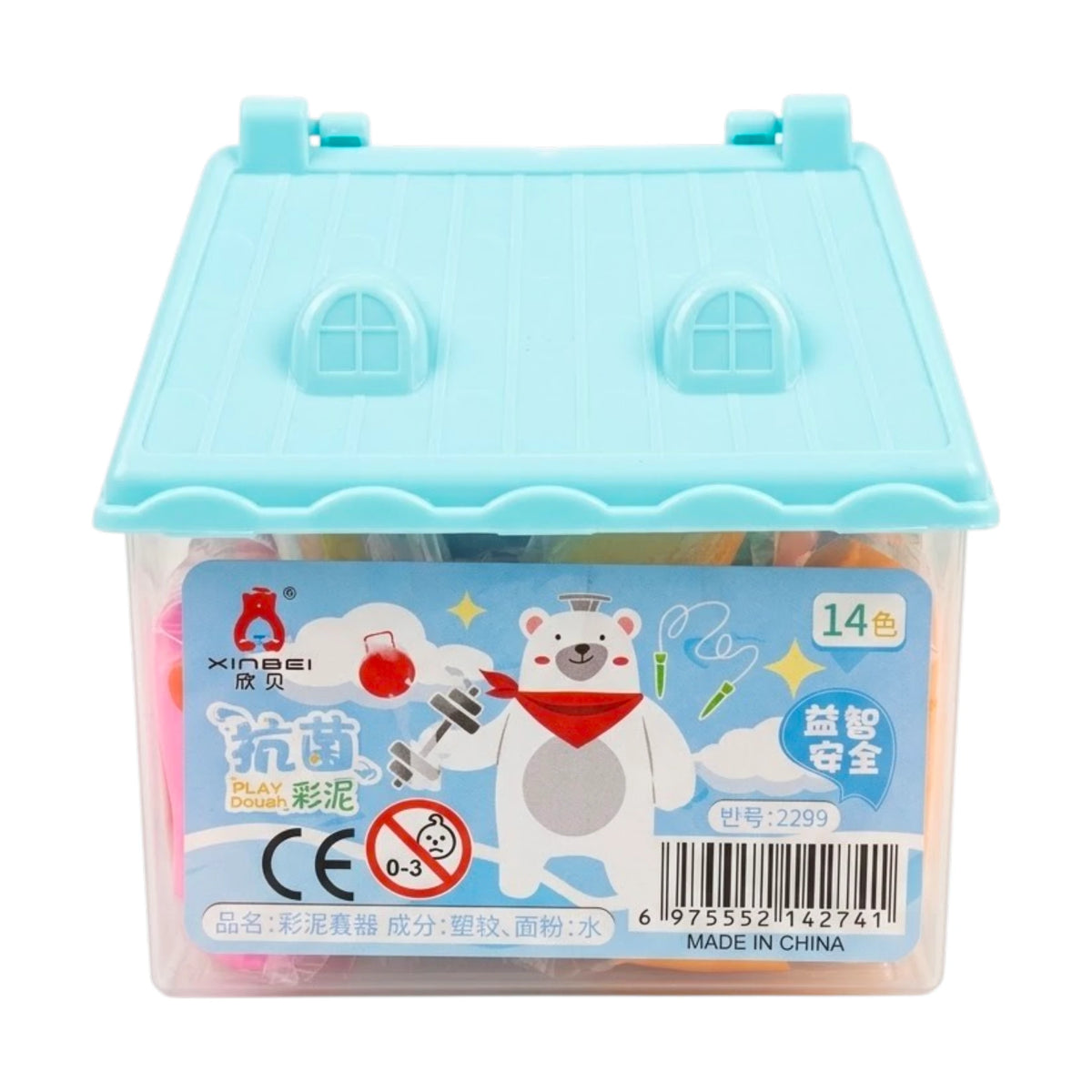 play dough 14 colors house shape 2299