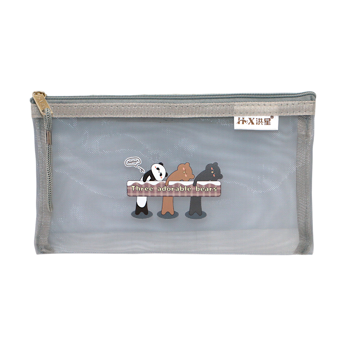 hx pencil pouch 2153 china
