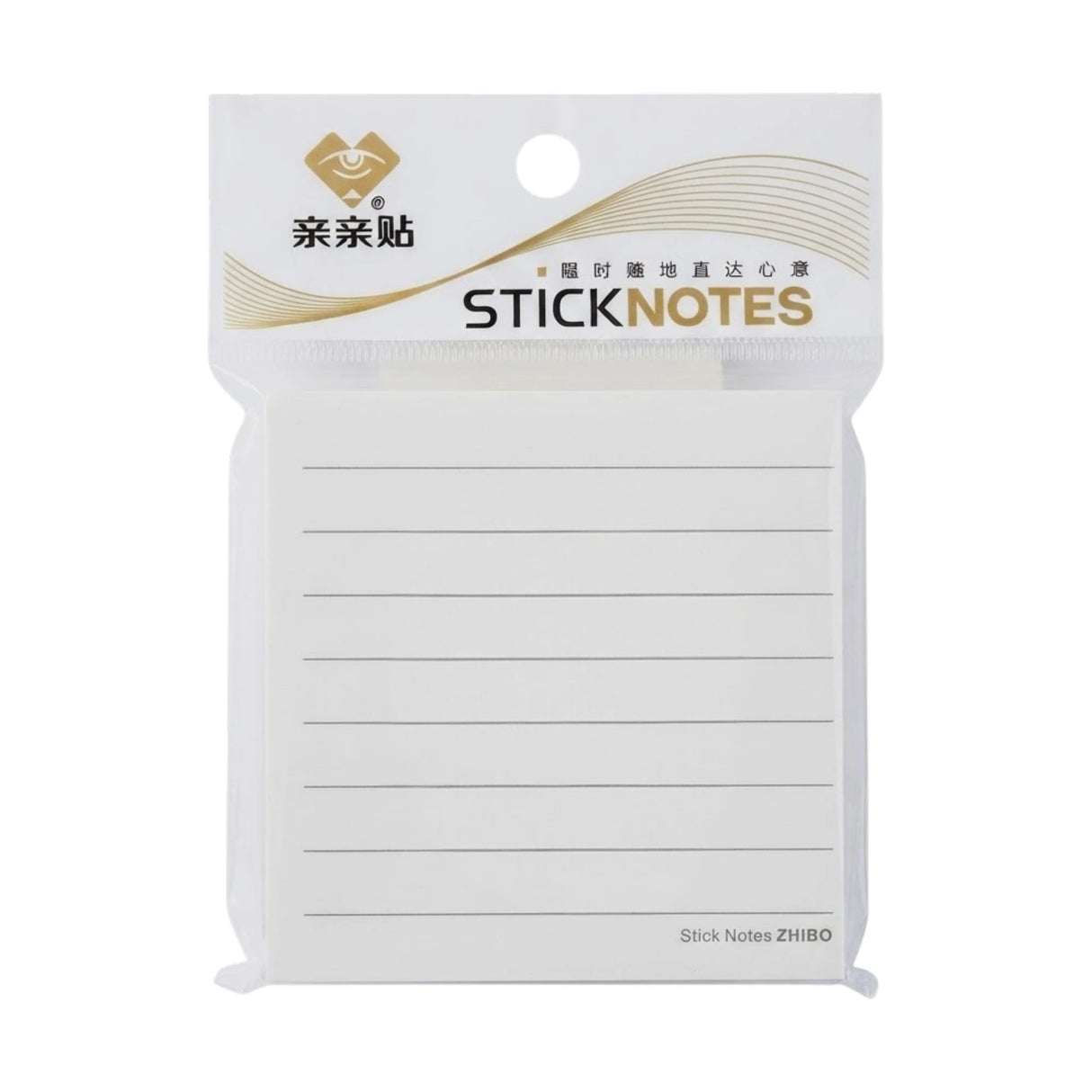 sticky notes 833 80 sheets 3301
