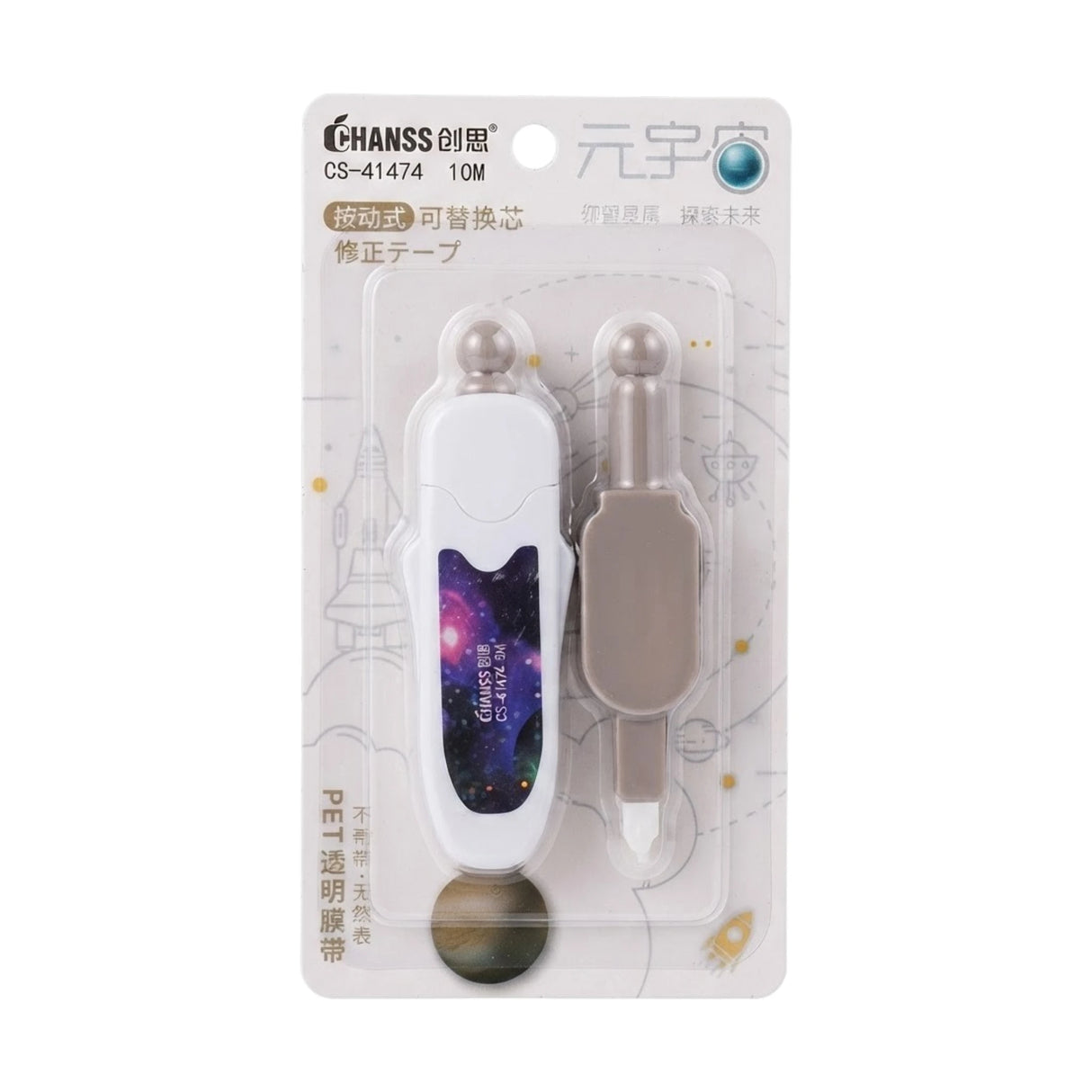 correction tape with refill cs-41474