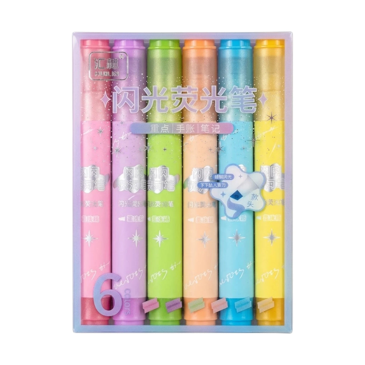 glitter highlighter 6pc